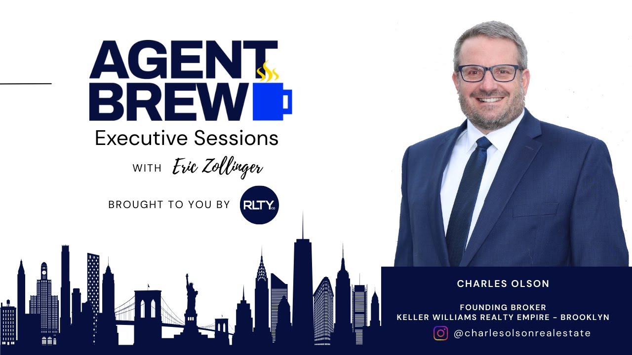 Исполнительные сессии Agent Brew: Чарльз Олсон