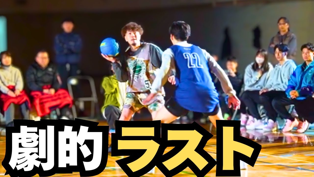 【逆転ラストシュート】SOMECITY SAPPORO優勝3連覇！最強の元チームメイトとリスペクトを込めた一戦