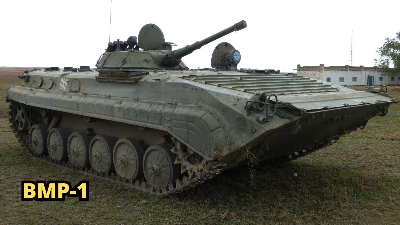 BMP 1