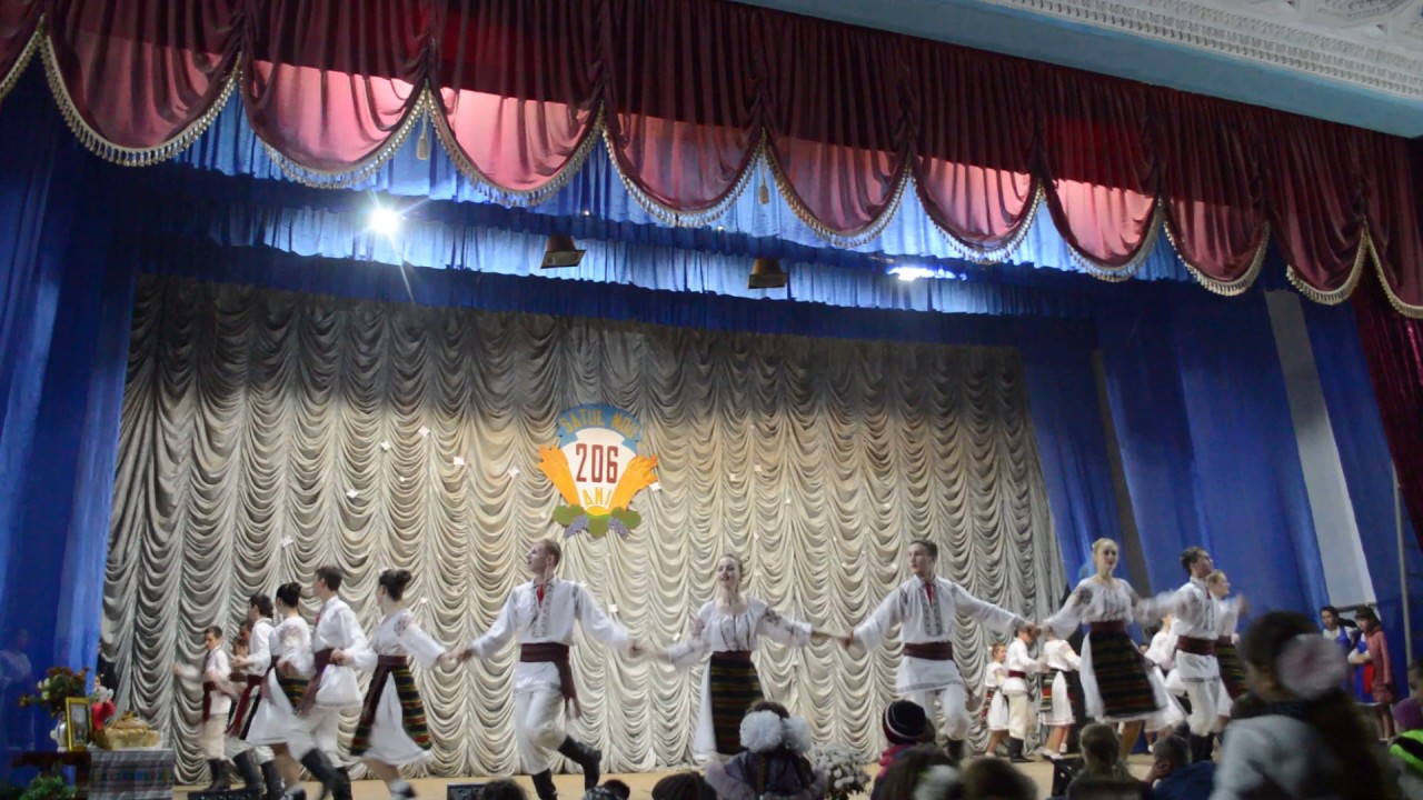 Танец 