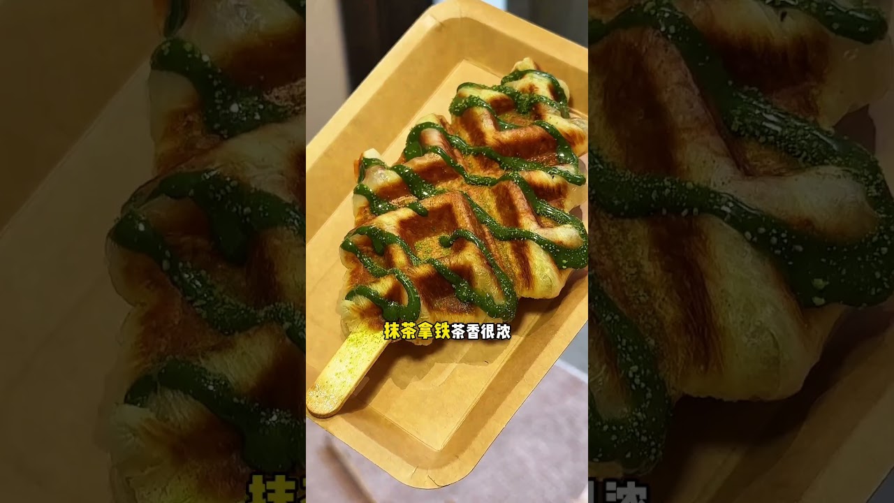 上海周末好去处！洛克外滩源8家隐藏小店逛吃#six #上海美食 #洛克外滩源 #上海旅游 #上海旅游