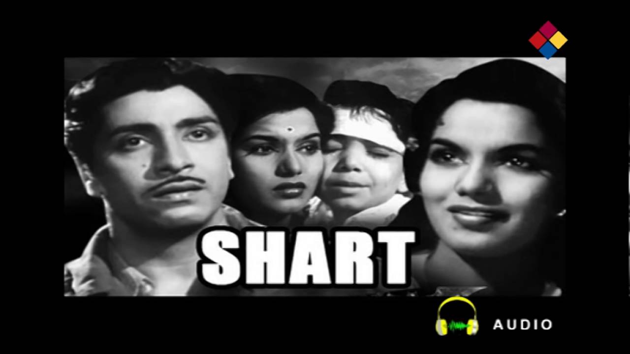 Kaha Se Le Ke Aayi Hai | Shart 1954 | Lata Mangeshkar