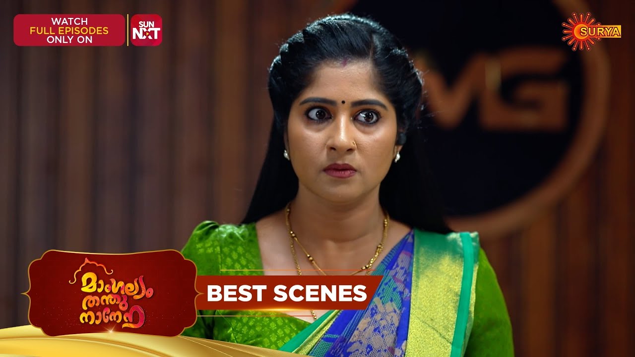 Mangalyam Thanthunanena - Best Scenes | 16 Mar 2026 | Malayalam Serial | Surya TV