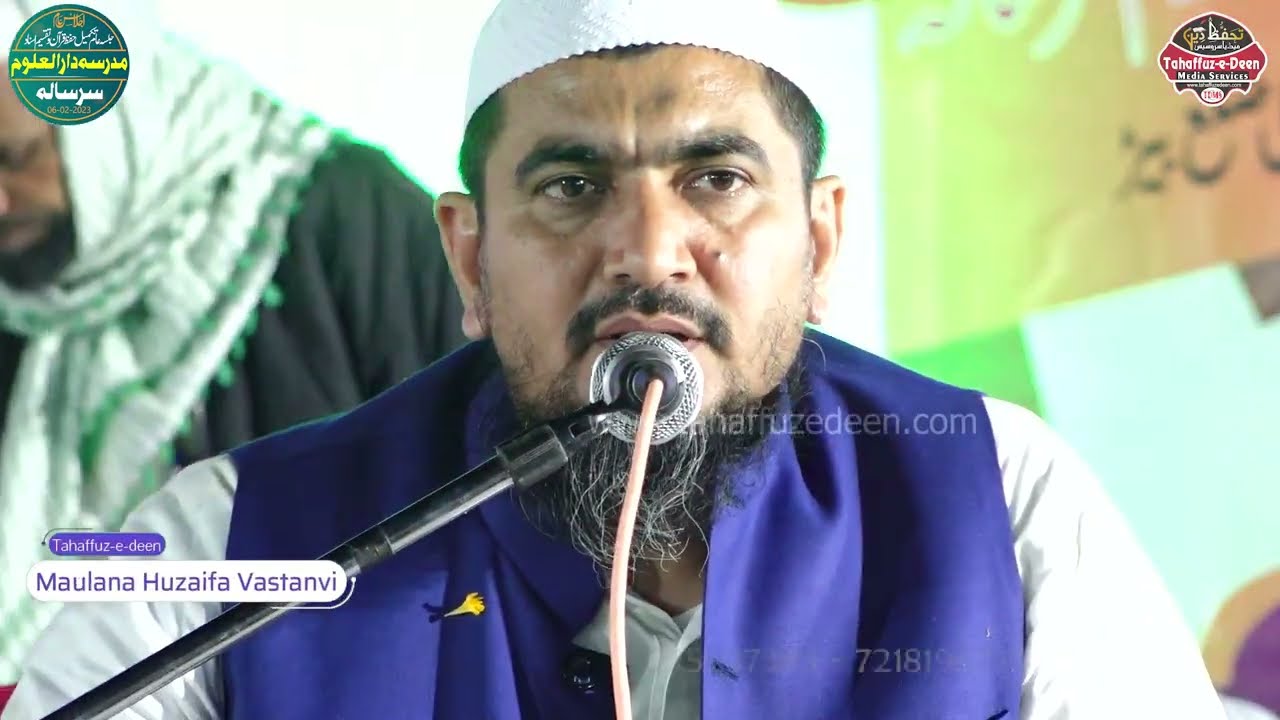 Musalmano! Allah ने Duniya इस लिए नहीं Banai ! | Maulana Huzaifa Vastanvi | Emotional Video | #life
