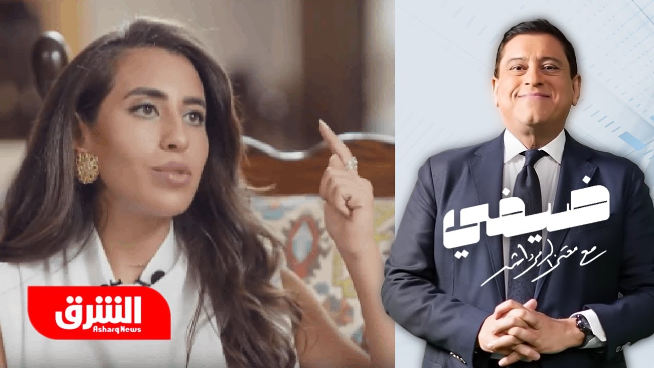 منة عدلي القيعي تكشف عن كواليس كتابتها لأغنية بنت أبويا ورد فعل والدها - ضيفي مع معتز الدمرداش
