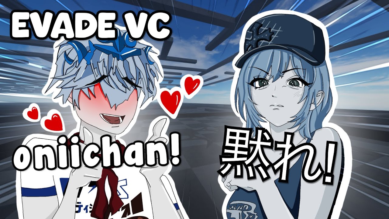 EVADE VC but I ONLY SPEAK JAPANESE again | ROBLOX Funny Moments