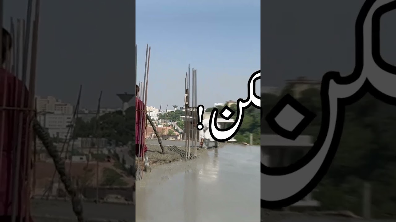#realestate #bahriaorchardphase1commercialplotsforsale #home #auto #dhacommercial