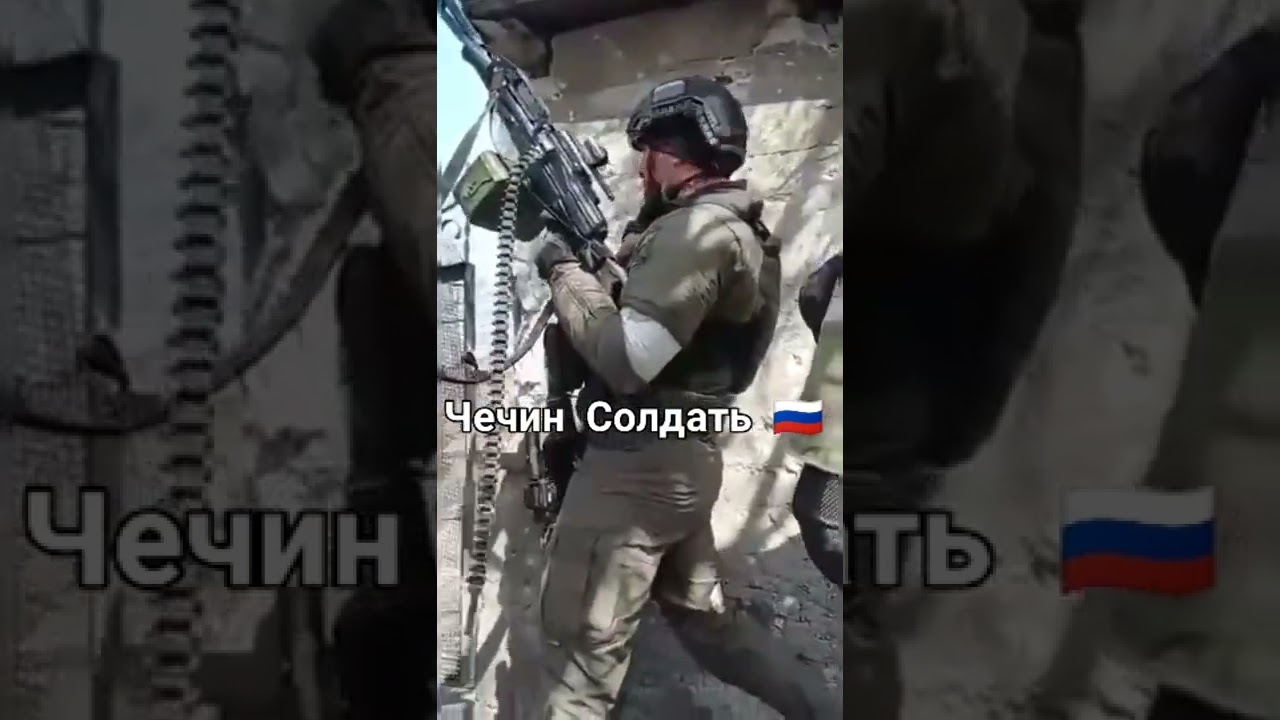 🪖Чечин Солдать 🇷🇺 chechin soldiers vs ukraine 🇺🇦🔥