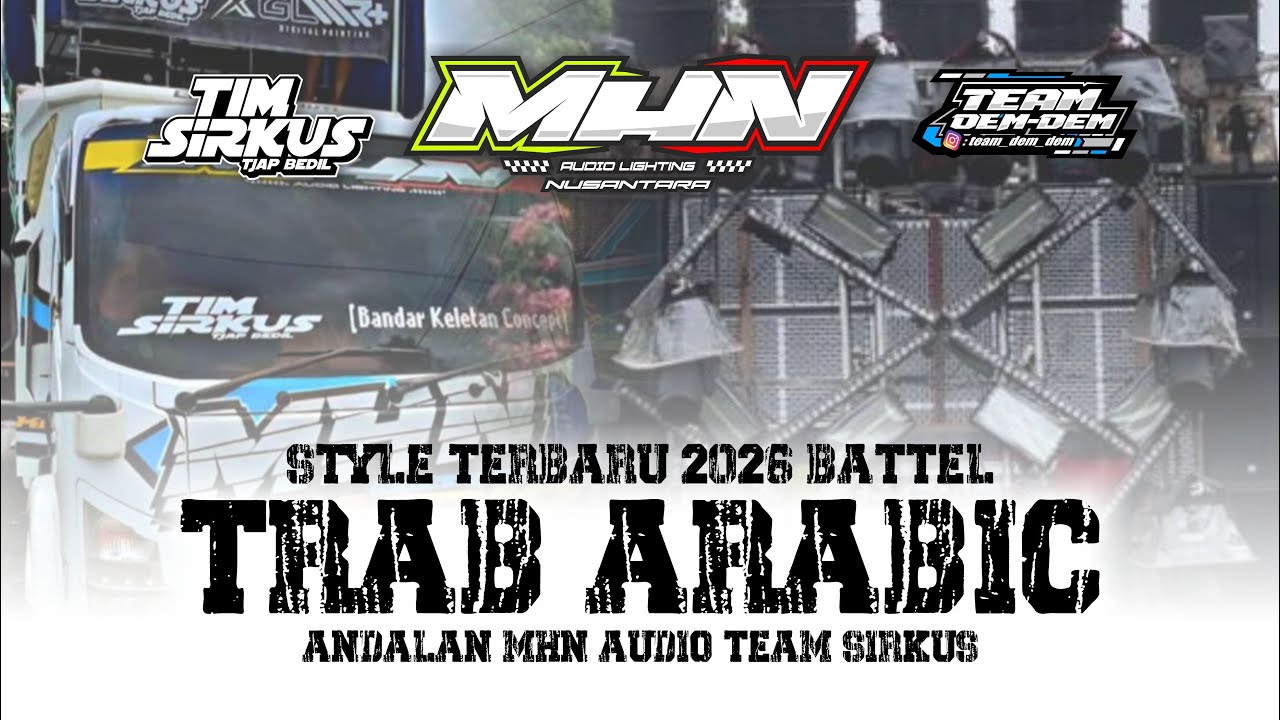 TRAP ARABIC 2026 BASS BREDEET BATTEL ❗❗❗ MHN AUDIO X GLAMOUR DIGITAL PRINTING ❗❗❗ VIRAL TIKTOK 2026