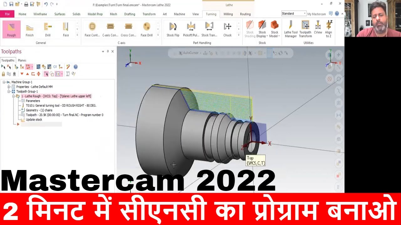 Cnc Programming Mastercam 2022 | Mastercam 2022 tutorial