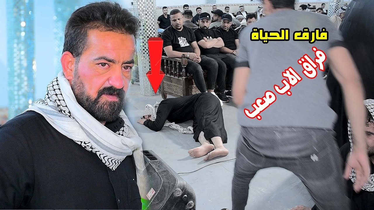 فاتحة مجيد حميد ابو جعفر الكعبي اخ الشاعر احمد الكعبي