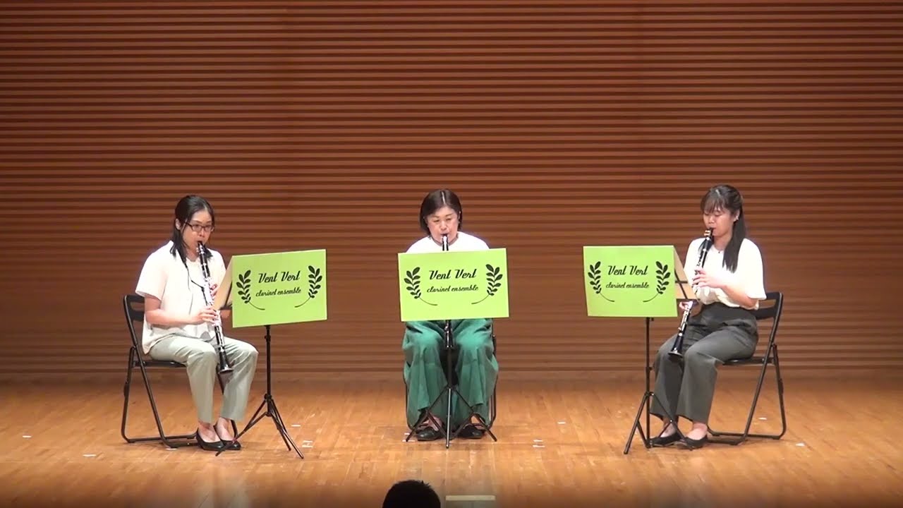 大森元貴作曲「ケセラセラ」