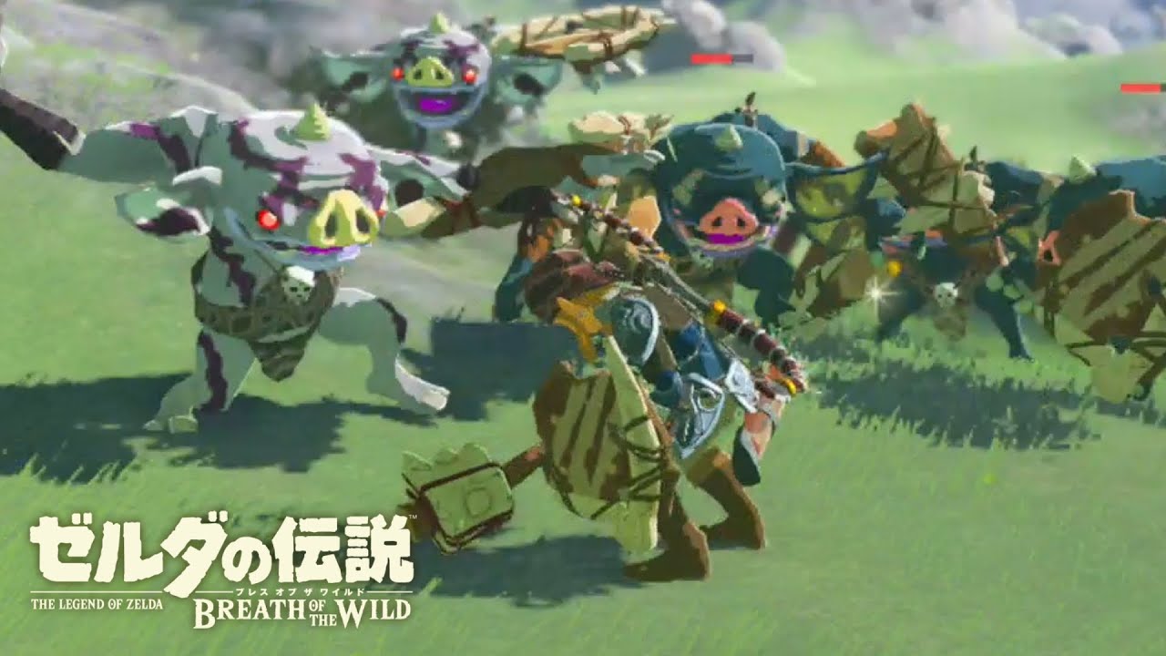 勘弁してください【 ゼルダの伝説 ブレス オブ ザ ワイルド】