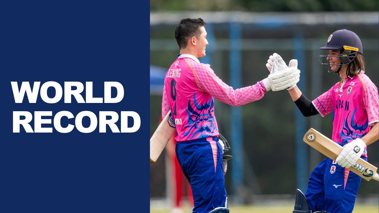Japan Cricket World Record! Partnership of 258 vs China
