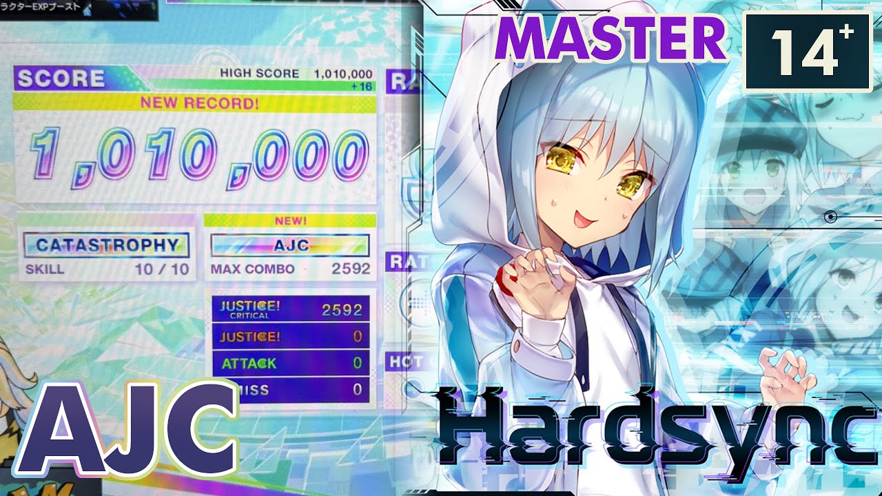 【CHUNITHM】Hardsync (MAS) AJC(理論値) 手元