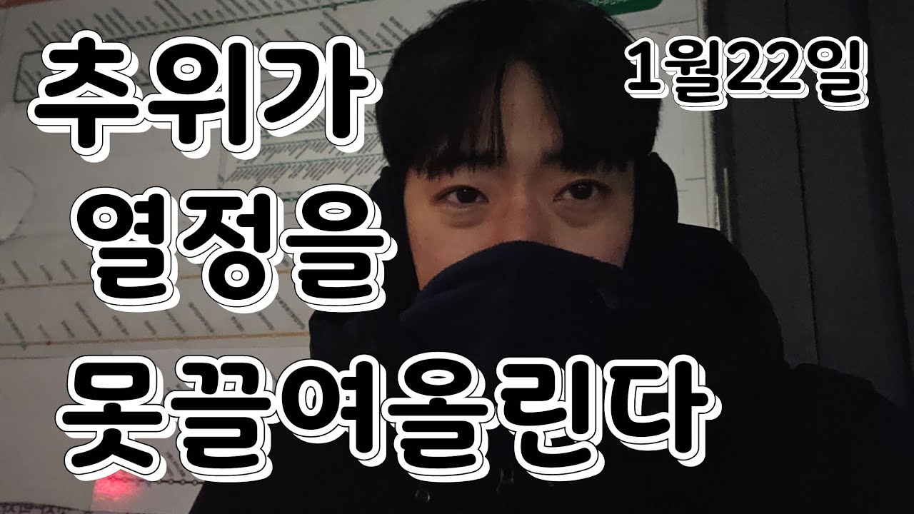 투잡대리기사 11시부터 콜이죽습니다 이걸 잘이용해야 돈을벌거같습니다