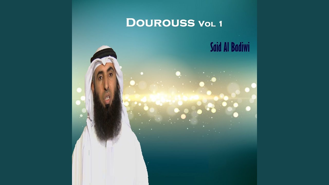 Dourouss, Pt.2
