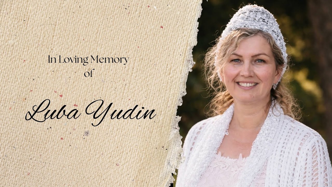 Memorial Service | Luba Yudin