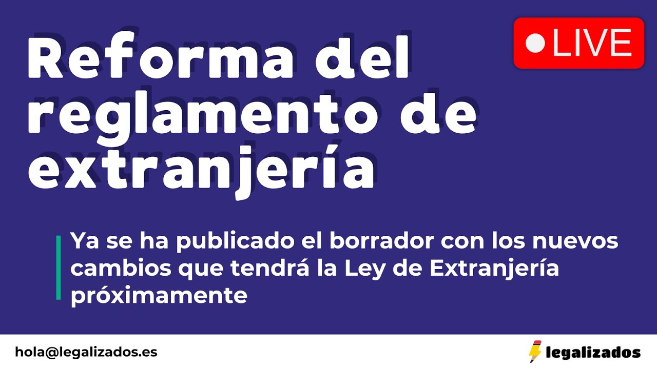 Reforma del reglamento de extranjería en España😱📌