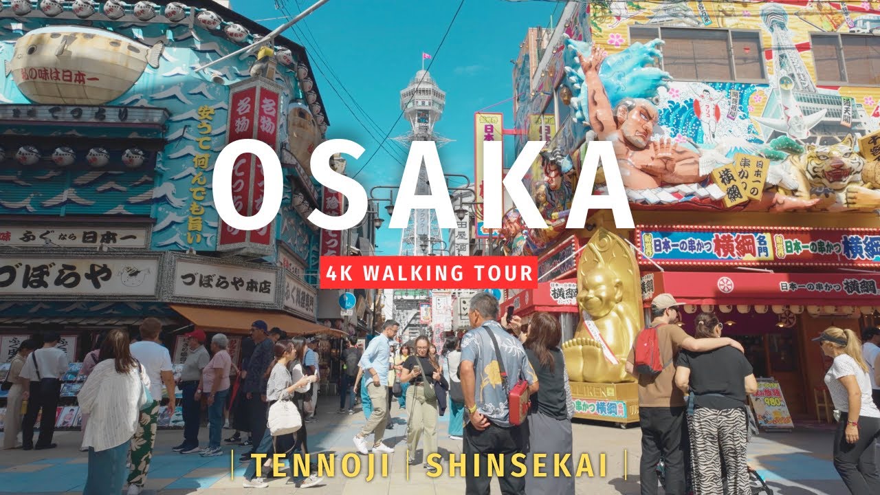 Shitennoji Temple ,Tennoji ,Shinsekai (四天王寺,天王寺、新世界) in OSAKA ,JAPAN 4K Walking Tour  【4K HDR/24fps】