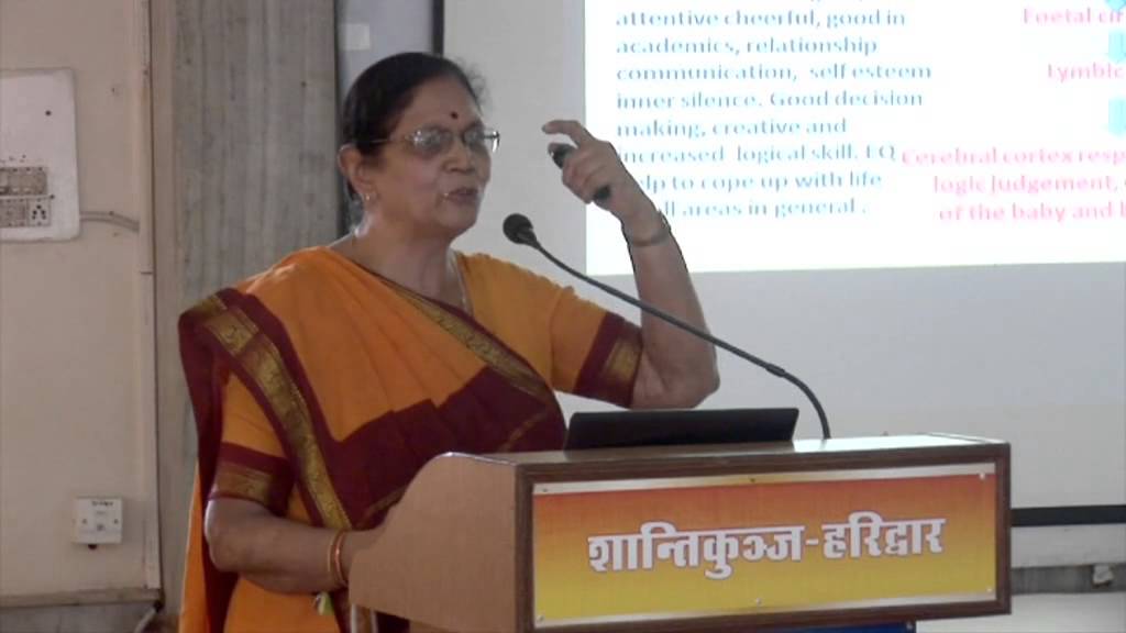 Punsavan Sanskar (Womb Ceremony) -  Shantikunj haridwar ,by Dr Gayatri Sharma