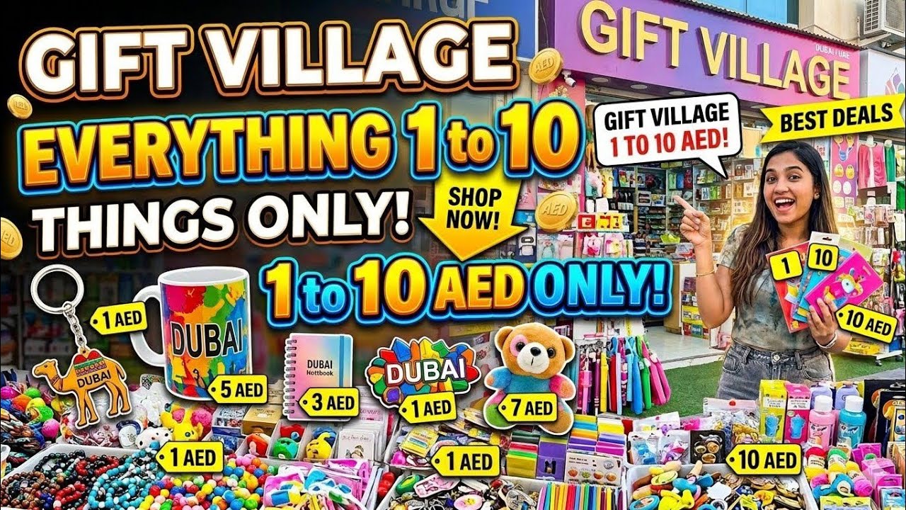 🇦🇪 Gift Village 1 to 10 AED 🎁  Everything | Gift village 1 to 10 dirhams | Gift village dubai