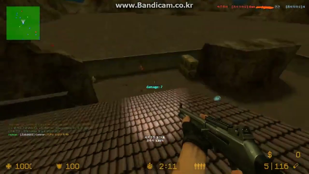 CS:S Zombie Mod | Zombie the Hero [Lost Video]