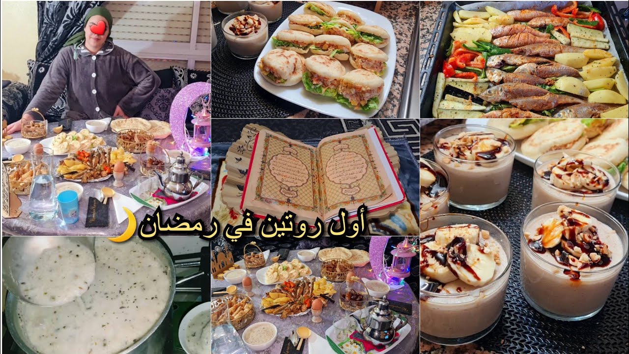 أول روتين في رمضان🌙شهيوات اقتصادية👌ميني بطبوط بحشوة خطيرة😋تحليةلذيذة ضروري تجربيها😍مائدة فطور متنوعة