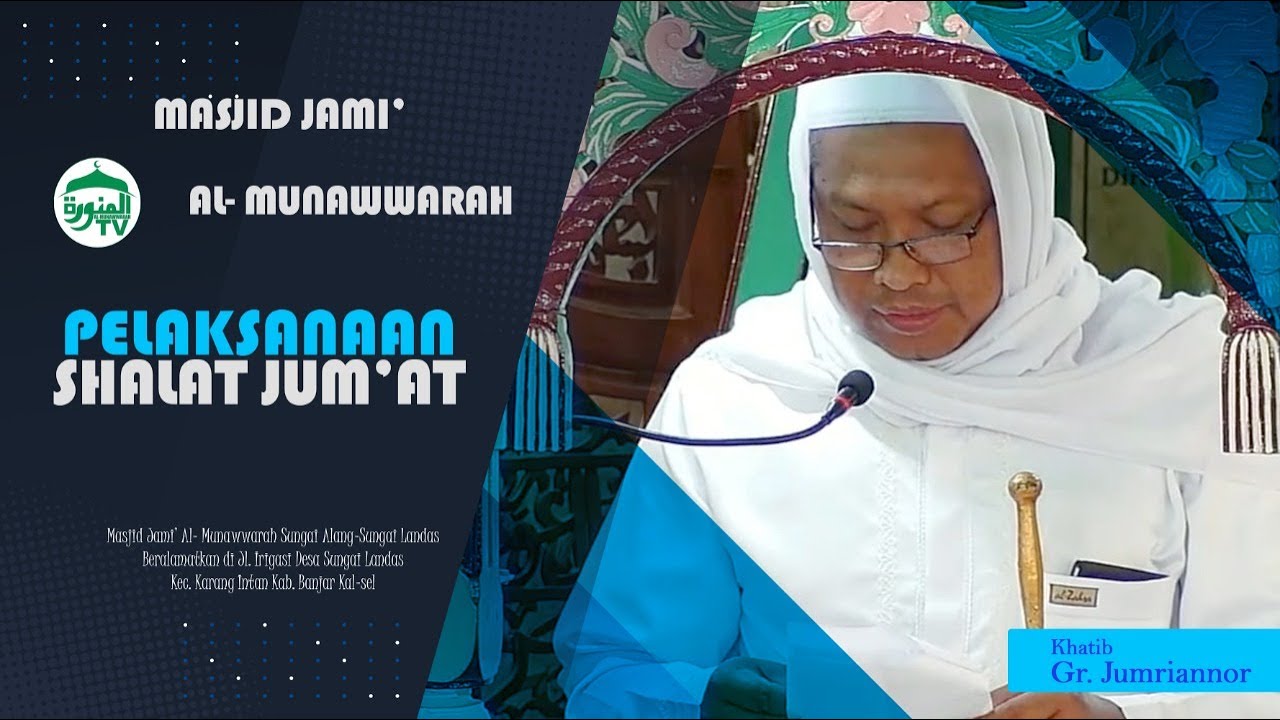PELAKSANAAN SHALAT JUM'AT