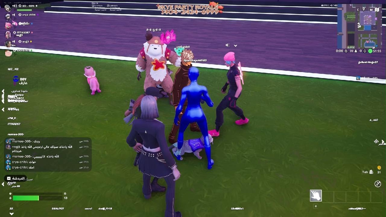 Fortnite_20260218040858