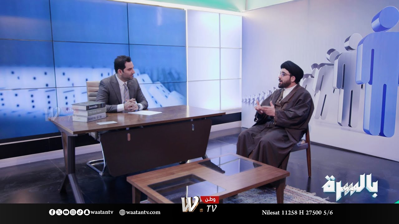 بالسرة | السيد ابو حبيب الصافي يوضح بعض ما اثير من جدل على تصريحاته