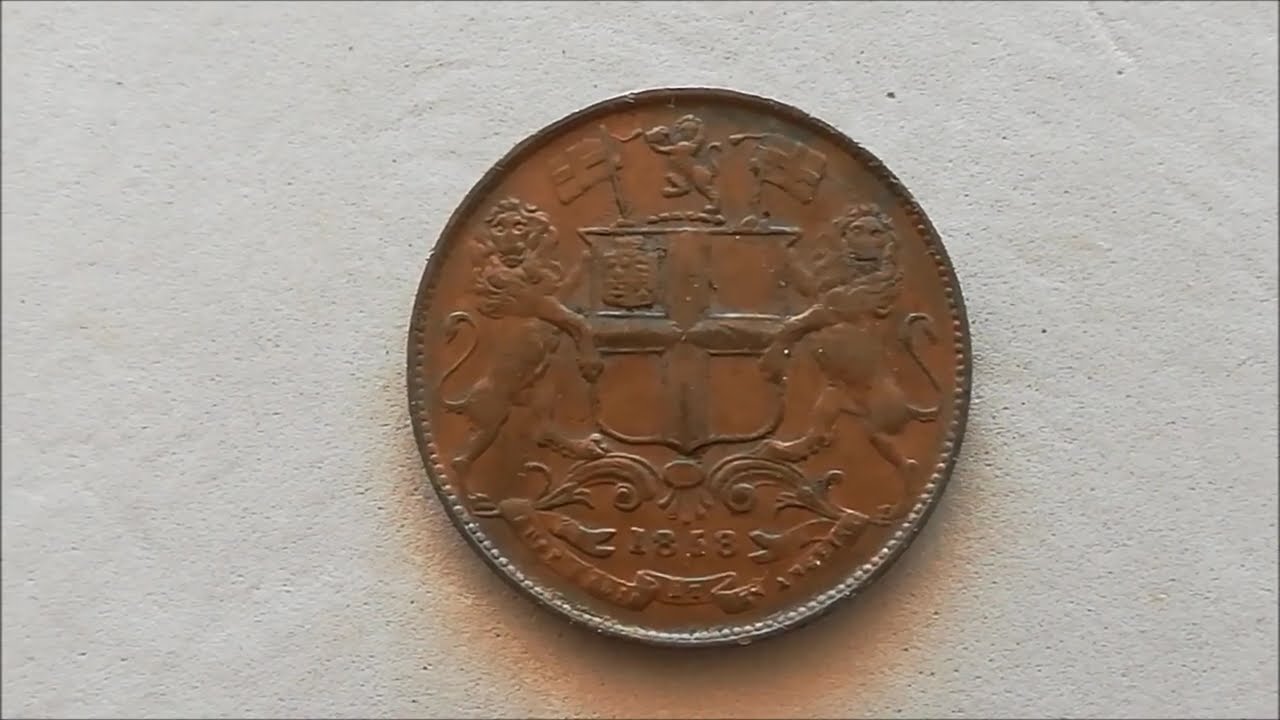1858 One Quarter Anna EAST INDIA COMPANY