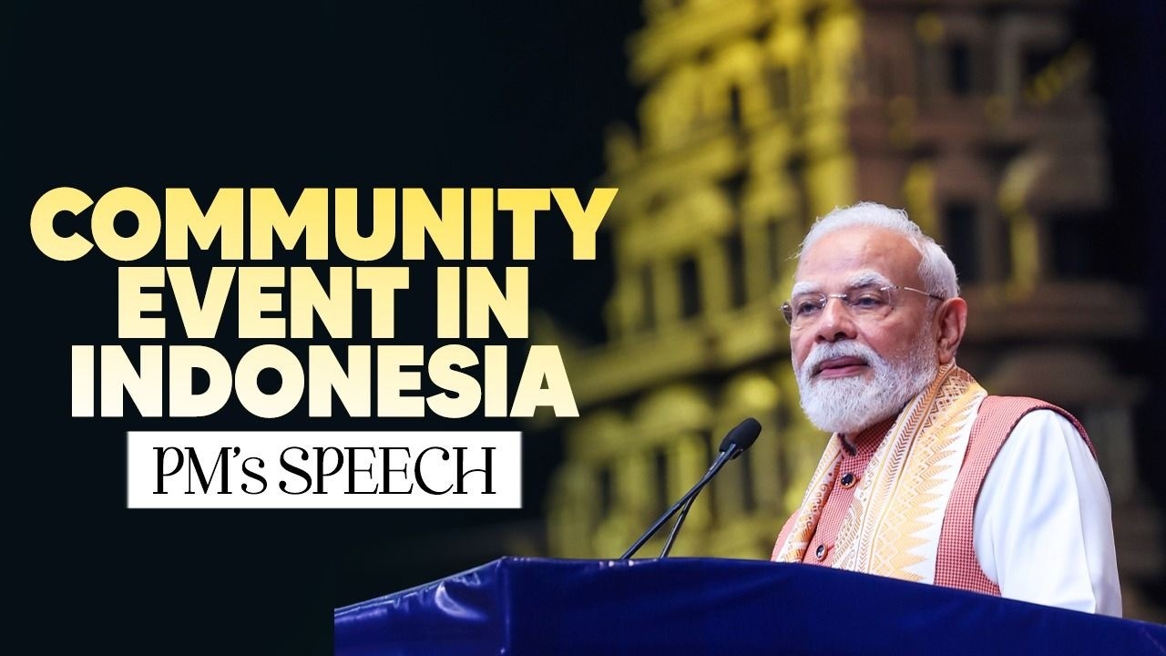 PM Modi&rsquo;s address at the community event in Jakarta, Indonesia