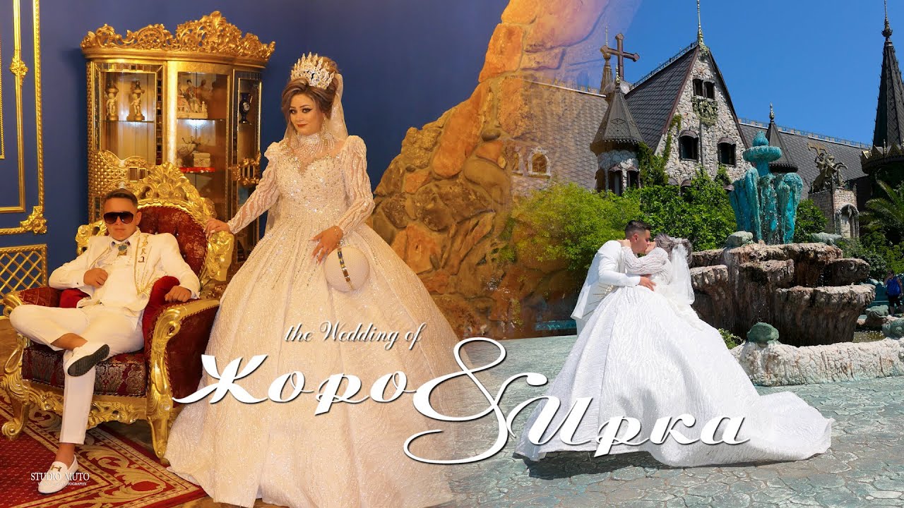 Сватбен трейлър |Жоро & Ирка |#Wedding#Ихтиман