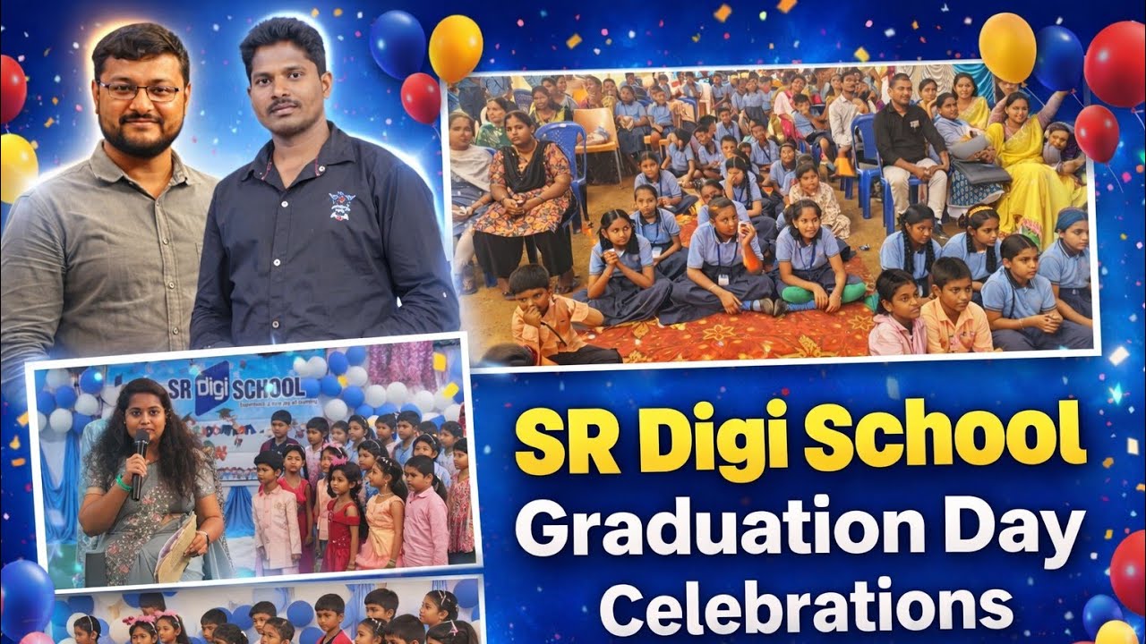 SR Digiస్కూల్ కేక # ఎక్సలెంట్ ప్రోగ్రామ్... ఆకట్టుకున్న డాన్స్# ప్రిన్సిపాల్ కృష్ణ చైతన్య తో..GS 85 