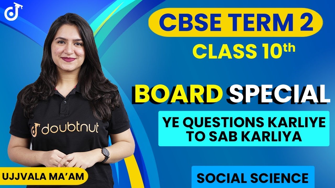 Class 10 Social Science Most Important Questions Term 2 | CBSE Term 2 Exam | Doubtnut