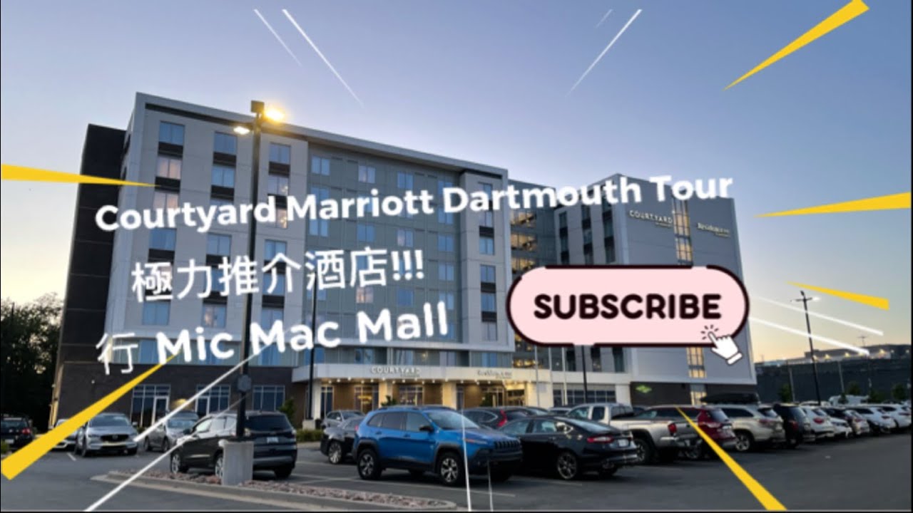 Halifax 哈利法斯 Courtyard Marriott 酒店 tour~ 好靚架☺️ 行Dartmouth既 Mic Mac Mall