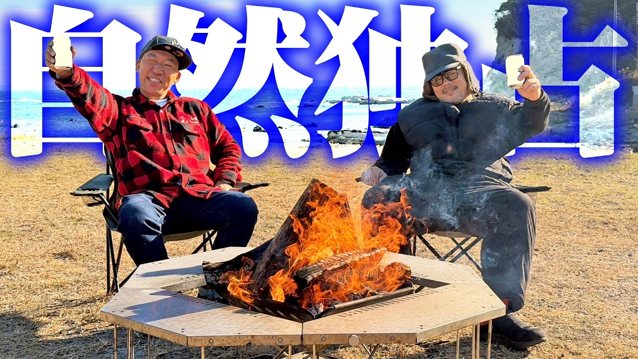 【作田様のブランチ】優雅に過ごすひととき、最新アイテムを添えて