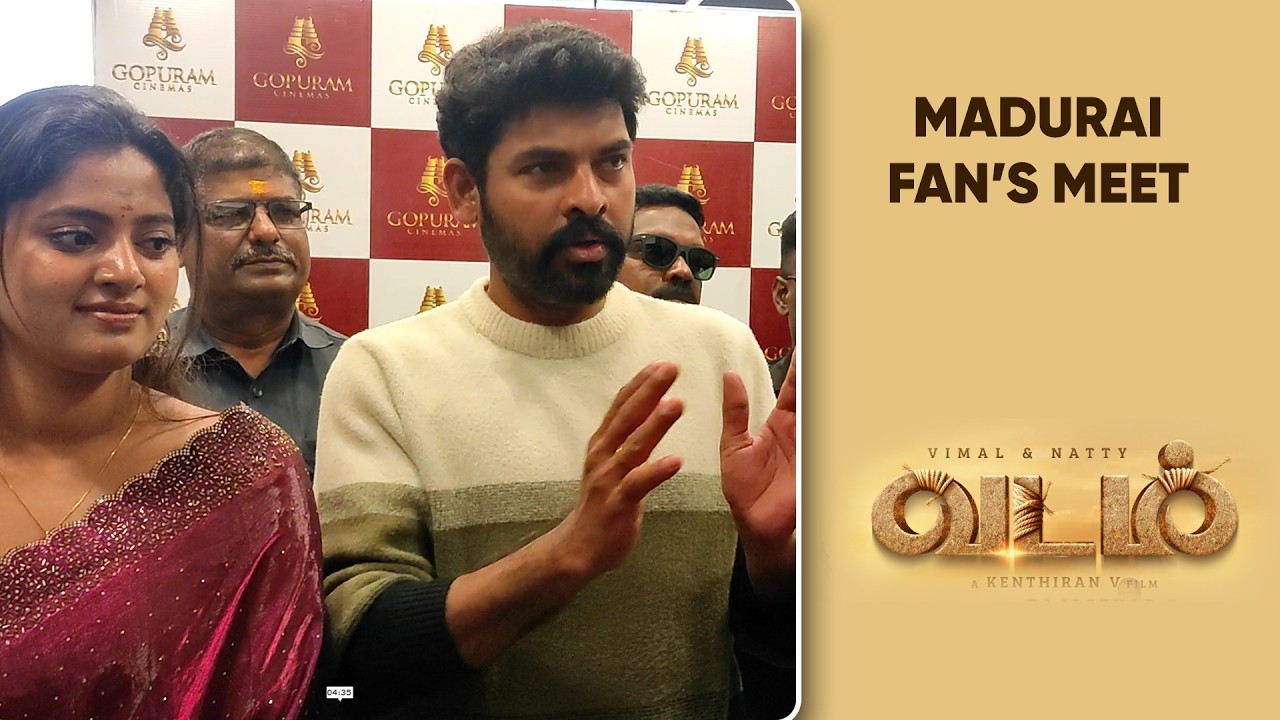 🔴 வடம் Vadam Tamil Movie Press Meet Madurai | Vimal