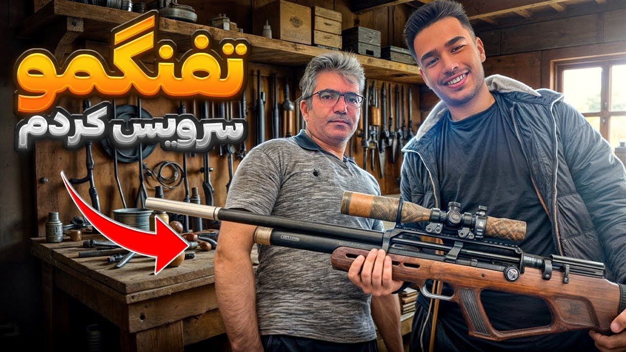 تفنگpcp سرویس کامل کردیم | گروپش خیلی جمع شد🔥| نکات آموزشی درمورد رگلاتور ، سرویس و تعمیر تفنگ👌
