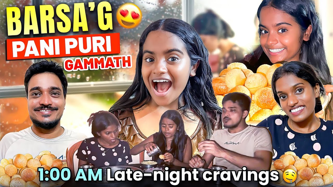 Jhor Barsa’g Pani Puri da Gammath 😂 Rakshita Tulu Talks #tulu #mangalore #udupi