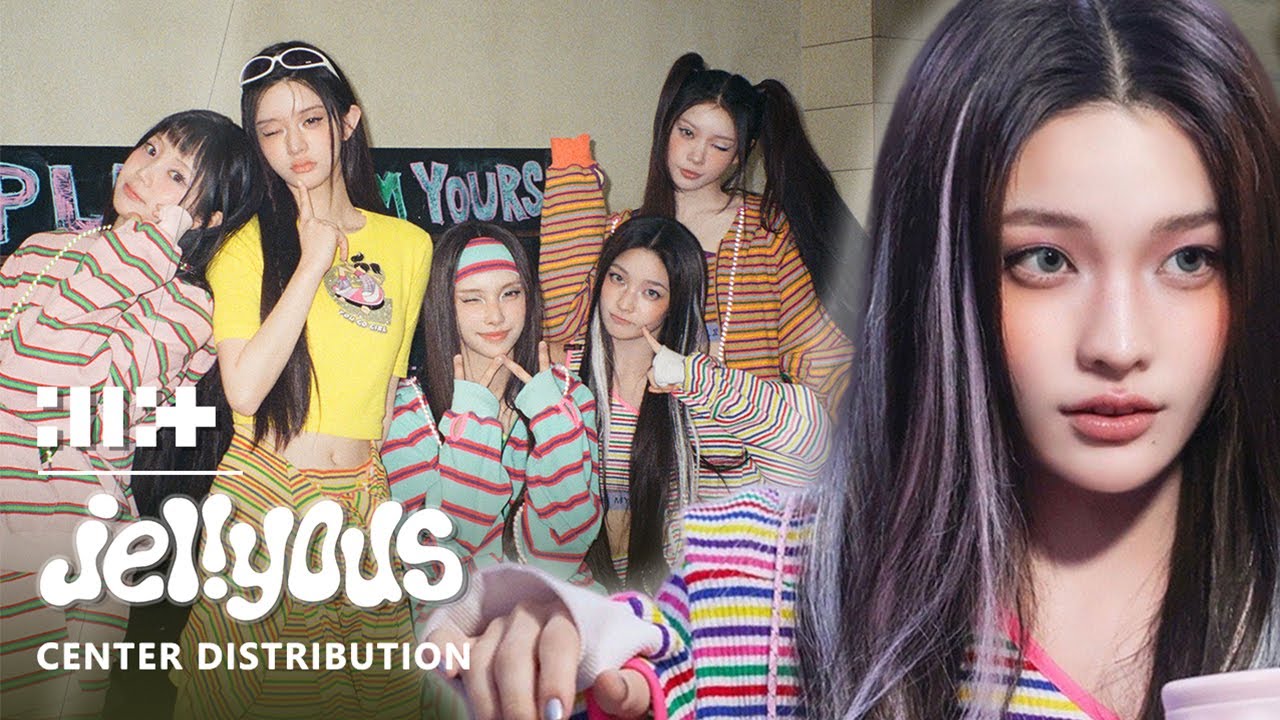 ILLIT (아일릿) 'jellyous’  | CENTER DISTRIBUTION