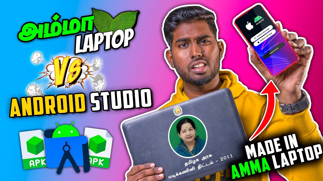 Developed an Android App Using Amma Laptop🍃🤯 | NeverInstall Android Studio in Amma Laptop😱