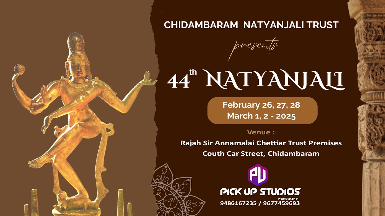 Chidambaram Natyanjali Trust Present 44th Natyanjali 2025 Day - 1 | Live