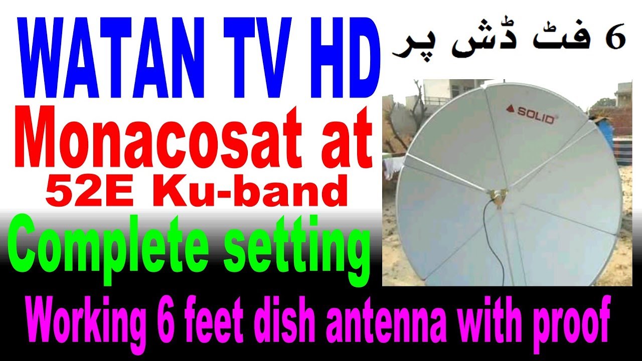 WATAN TV HD working 6 feet dish antenna with proof