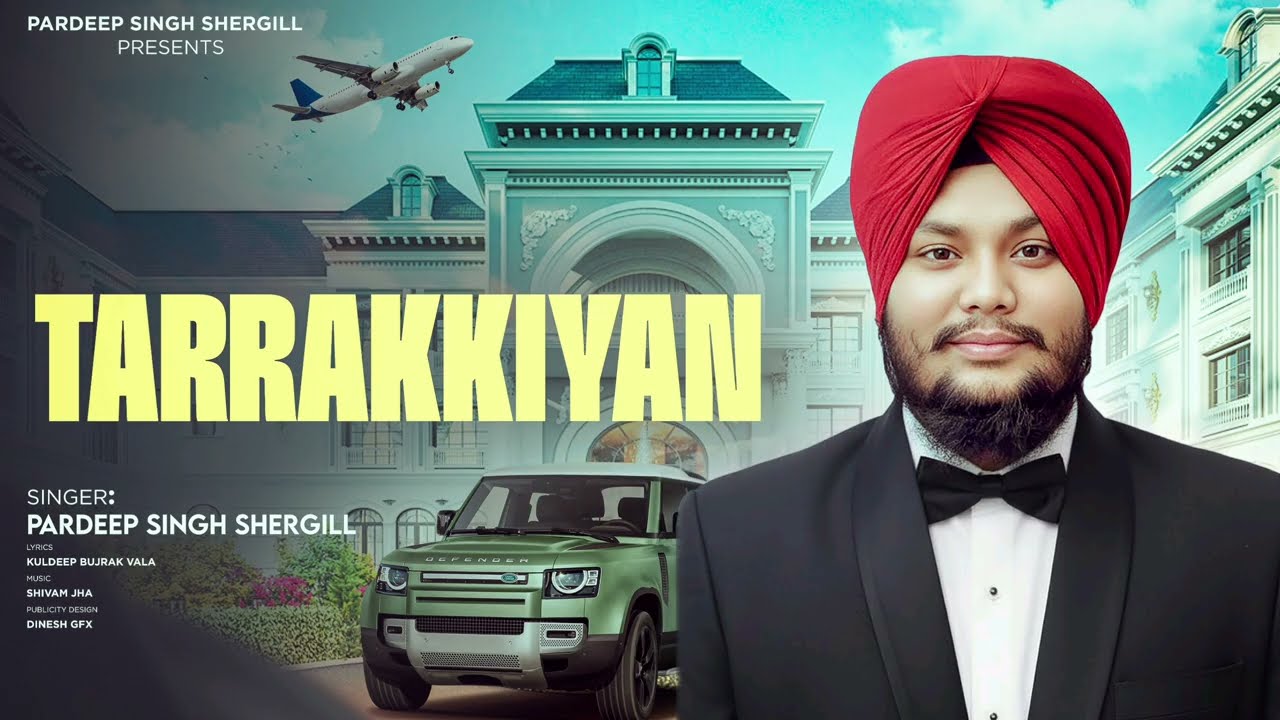 Tarrakkiyan (Official Song) Pardeep Singh Shergill | New Punjabi Song 2026