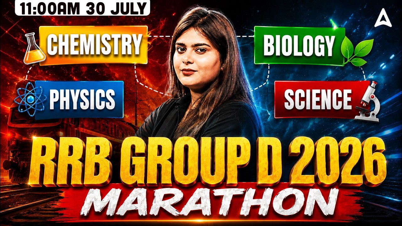 RRB Group D Science Marathon Class 2026 | RRB Group D Science One Shot |Group D Science Practice Set