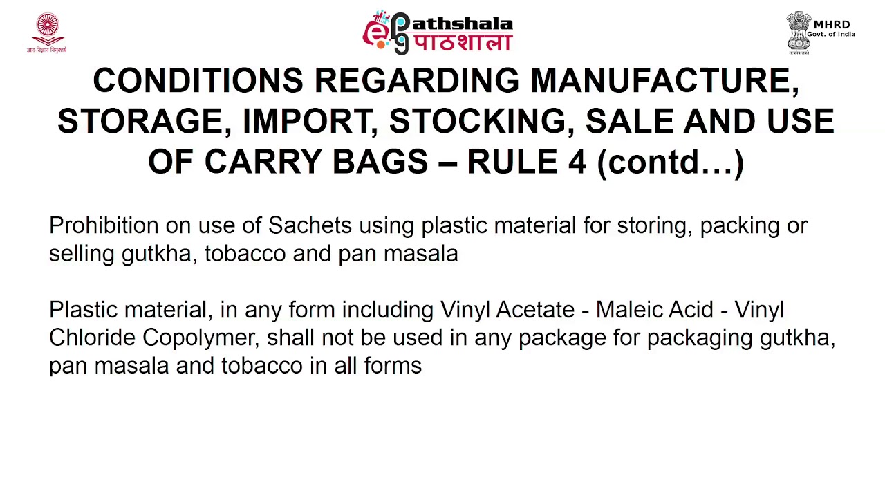 Plastic Waste Management Rules, 2016