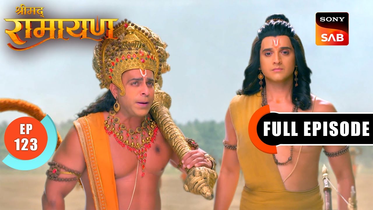 Shri Ram ने नहीं किया निहत्थे Ravan पर प्रहार | Shrimad Ramayan - Ep 123 | Full Episode