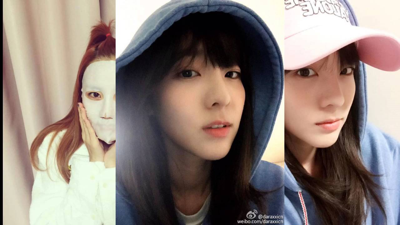 All About Dara (part 32)